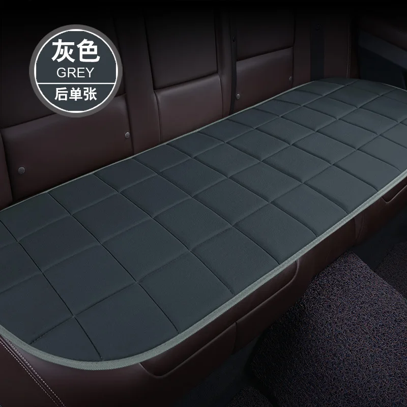 Стиль, Маленький Комплект из трех предметов, без подушки для автомобильного сиденья, одно сиденье, офисное, домашнее сиденье, подушка, товары для интерьера, автомобильные аксессуары - Название цвета: gray 1pc