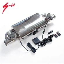 Электрический глушитель 63 мм клапан глушитель клапана S304 вырезанный клапан 1 вход на 2 выхода глушитель