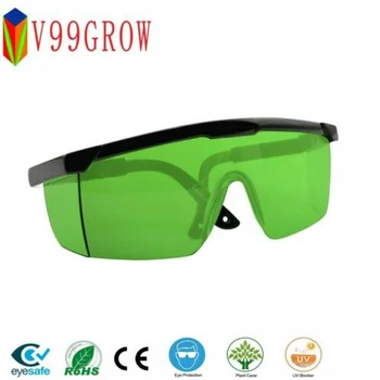 

LED Grow Light Glasses Indoor Hydroponic Room Plant Visual Eye Protector UV LED Grow Light Glasses Grow Light Goggle
