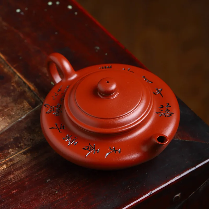 

famous kung fu purple sand tea set wholesale undressed ore dahongpao sketch cinnamon virtual flat recommended 110 cc