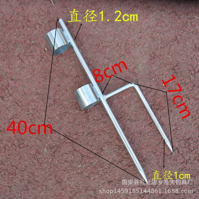 

Angling Supplies Birdnet Brace Irons Floor Outlet Bird Capture Net Handle to Fork Fishing Gear