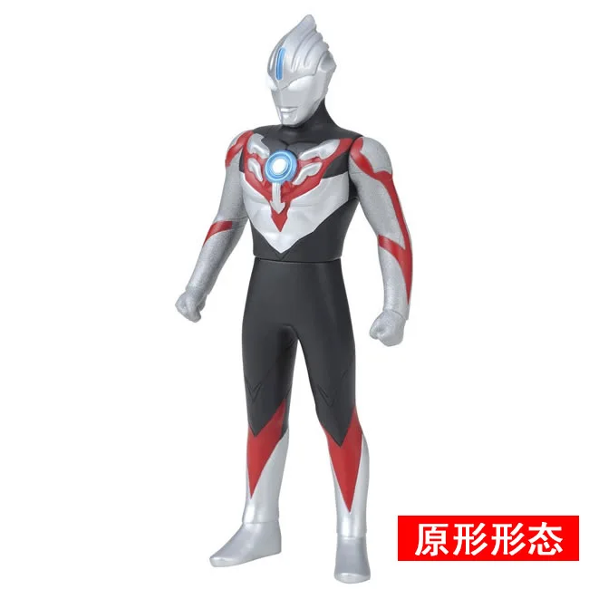 «Ультрамен», «Роба "ультрамэн" нефритовый Монстр Ultraman