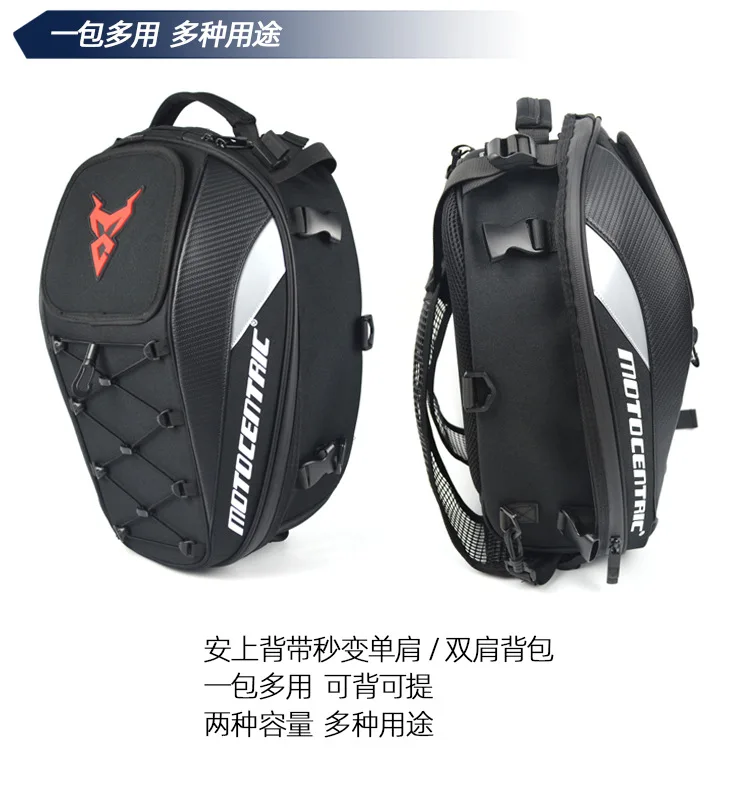 11-MC-0102产品特性4-普惠体.jpg