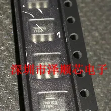 5 шт./лот TQP7M9103 7M9103 СОТ-89