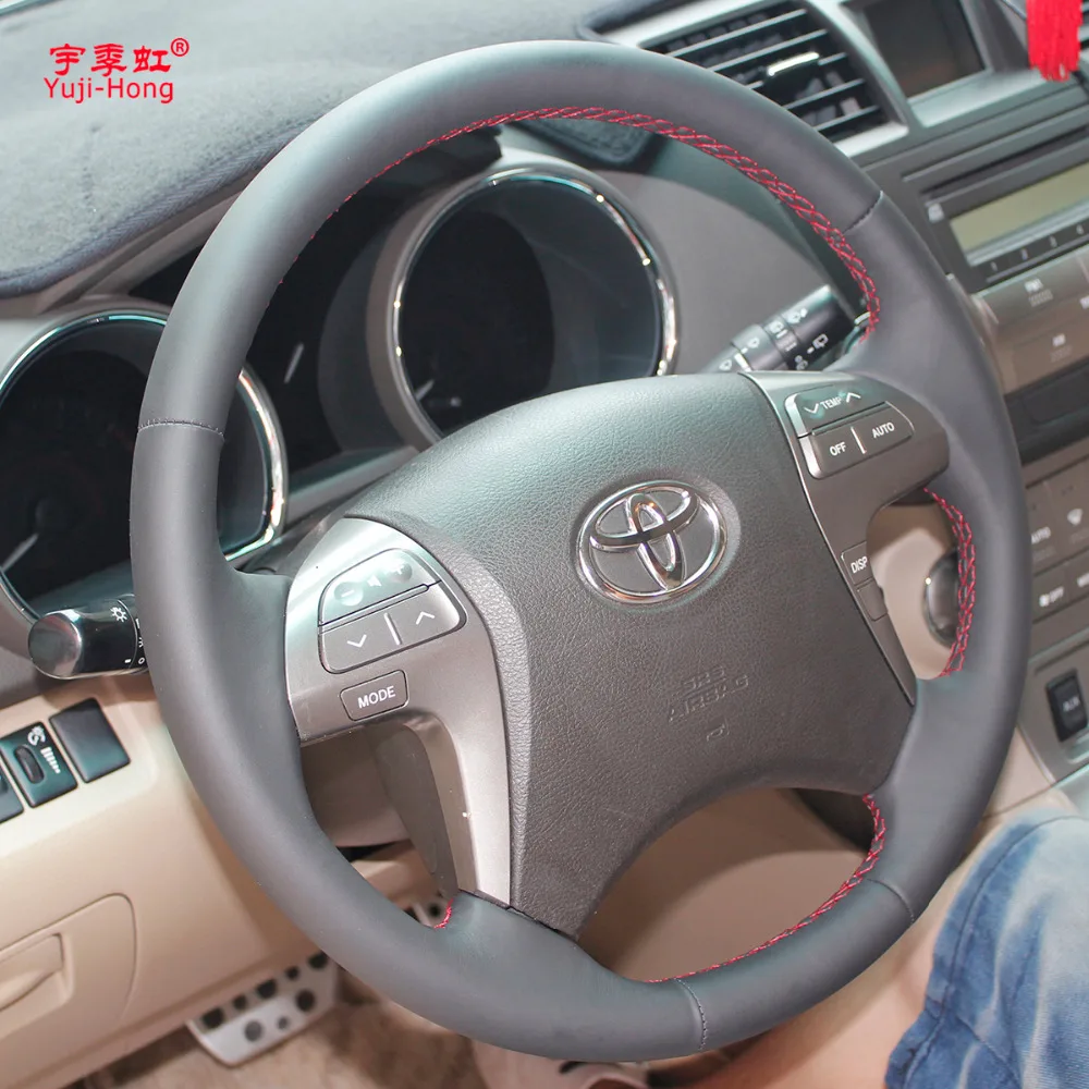 Чехлы на руль автомобиля для Toyota Highlander 2009 2013 Camry 2011 Fortuner 2015 чехол из искусственной