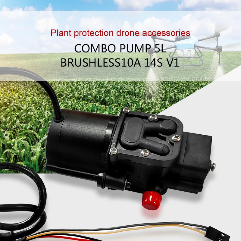 Hobbywin DC48 58v 12 14S собственный скоростной Регулируемый водяной насос для
