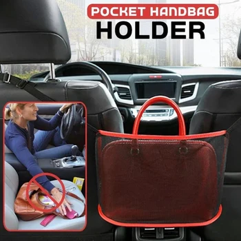 

Car Net Pocket Handbag Holder for Handbag Bag Documents Phone Valuable Items UND Sale
