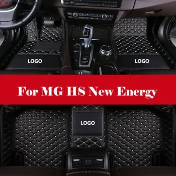 

car floor mat Leather Automotive interior Double layer Carpet protect mat with Logo For MG HS New Energy