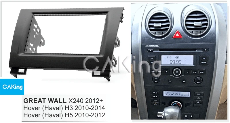 Автомобильная радиопанель Fascia Для GREAT WALL Hover (Haval) H3 2010-2014 H5 2010-2012 X240 2012 + комплект