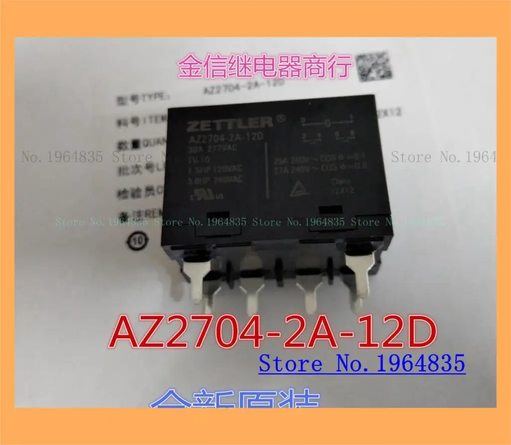 AZ2704-2A-12D