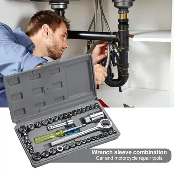

40pcs Combination Socket Wrench Ratchet Spanner Carbon Steel Practical and Durable Car Vehicle Hand Repair Tool 240X125X40mm