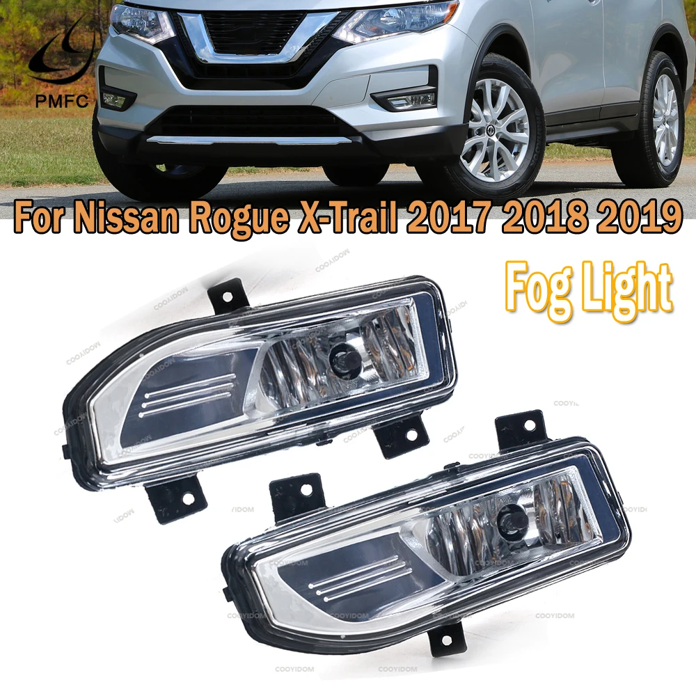 Pmfcfornissanxtrailt3220172019gloxtrailfoglight.jpg