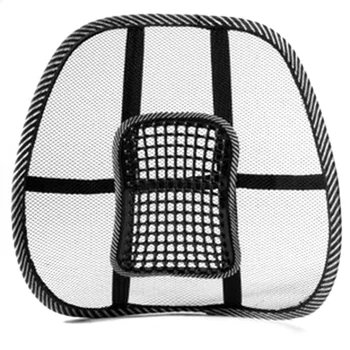 

Car Waist Back Summer Seat Breathable Lumbar Massage Lumbar Backrest Office Waist Cushion Car Interior Cushion Supplies