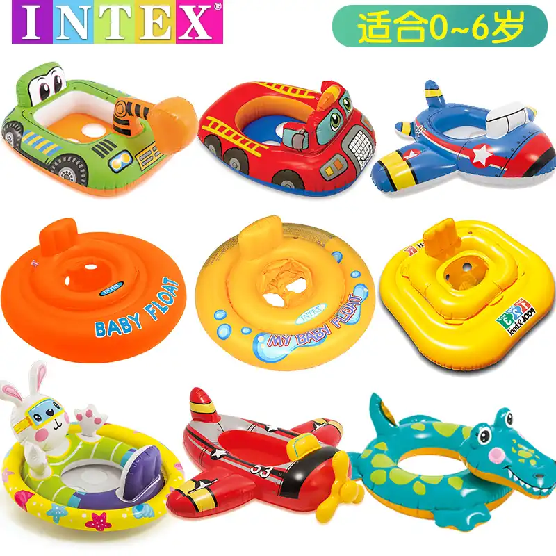 intex pool ring