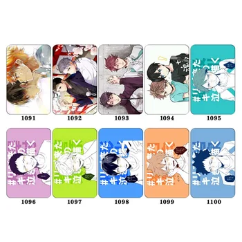 

10pcs/set Haikyuu Volleyball Junior Stickers Anime Crystal Card Sticker Custom Crystal Frosted Jelly Bus Card Meal Card Sticker