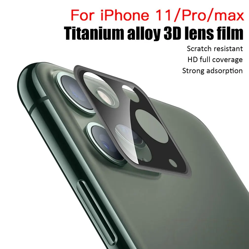 Чехол для задней камеры с полным покрытием для IPhone 11 Pro, чехол из титанового сплава с закаленным стеклом, защита для задней камеры