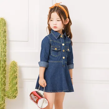 

2020 Girls New Style Computer Cable Lock Autumn Childrenswear Big Boy Cowboy Long Sleeve Skirt
