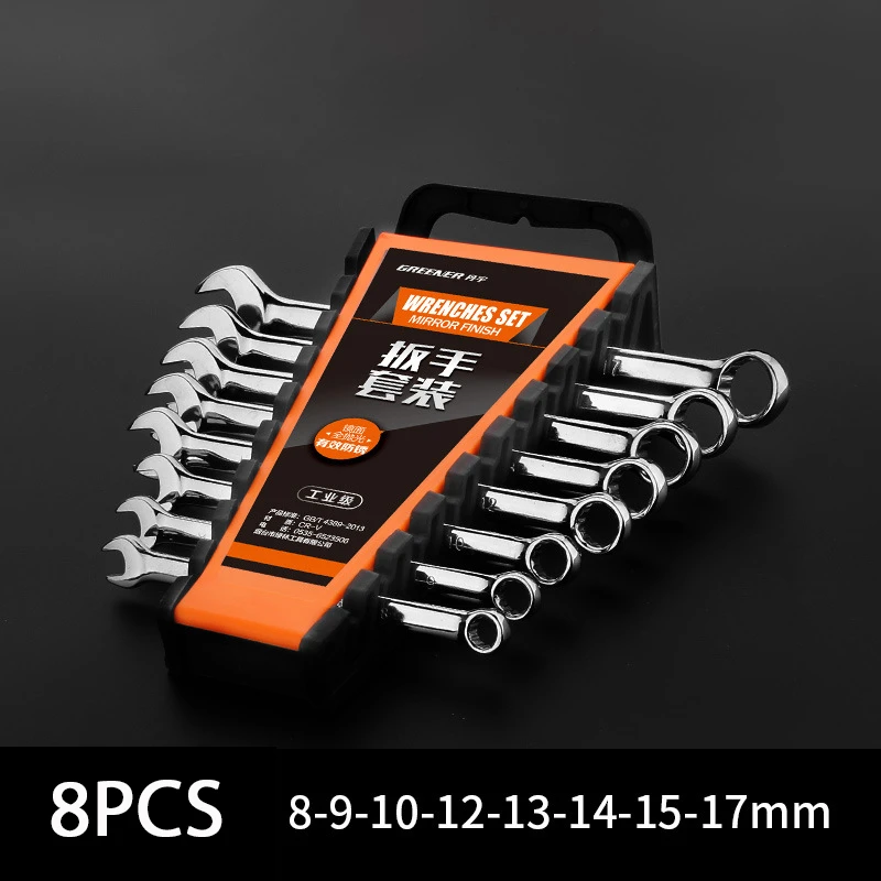 Realmote Chrome Vanadium Steel Double End Ratchet Handle Wrench Combination Spanner Set OpenEndWrench