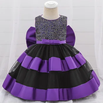 

Real Photo Europe And America Wedding Flower Boys/Flower Girls Dress Performance Wear
