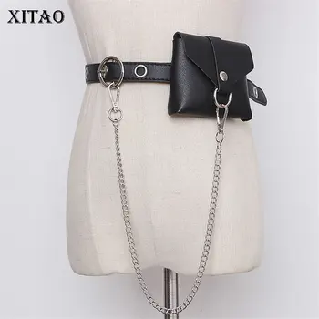 

XITAO Metal Chain Solid Pillow PU Waist Pack Women 2020 Autumn Casual Fashion New Style Temperament All Match Waist Pack ZP3749