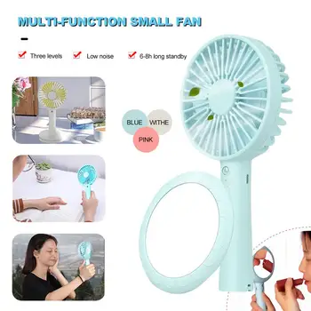 

USB Multifunctional Fan Mini Portable Handheld Electric Fan with Makeup Mirror Makeup Lamp Small Fan