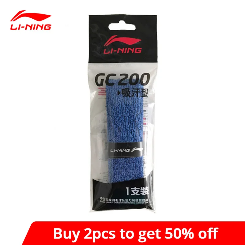 Li-Ning бадминтон Overgrip GC200 хлопок Профессиональный 1 шт. подкладка li ning аксессуар