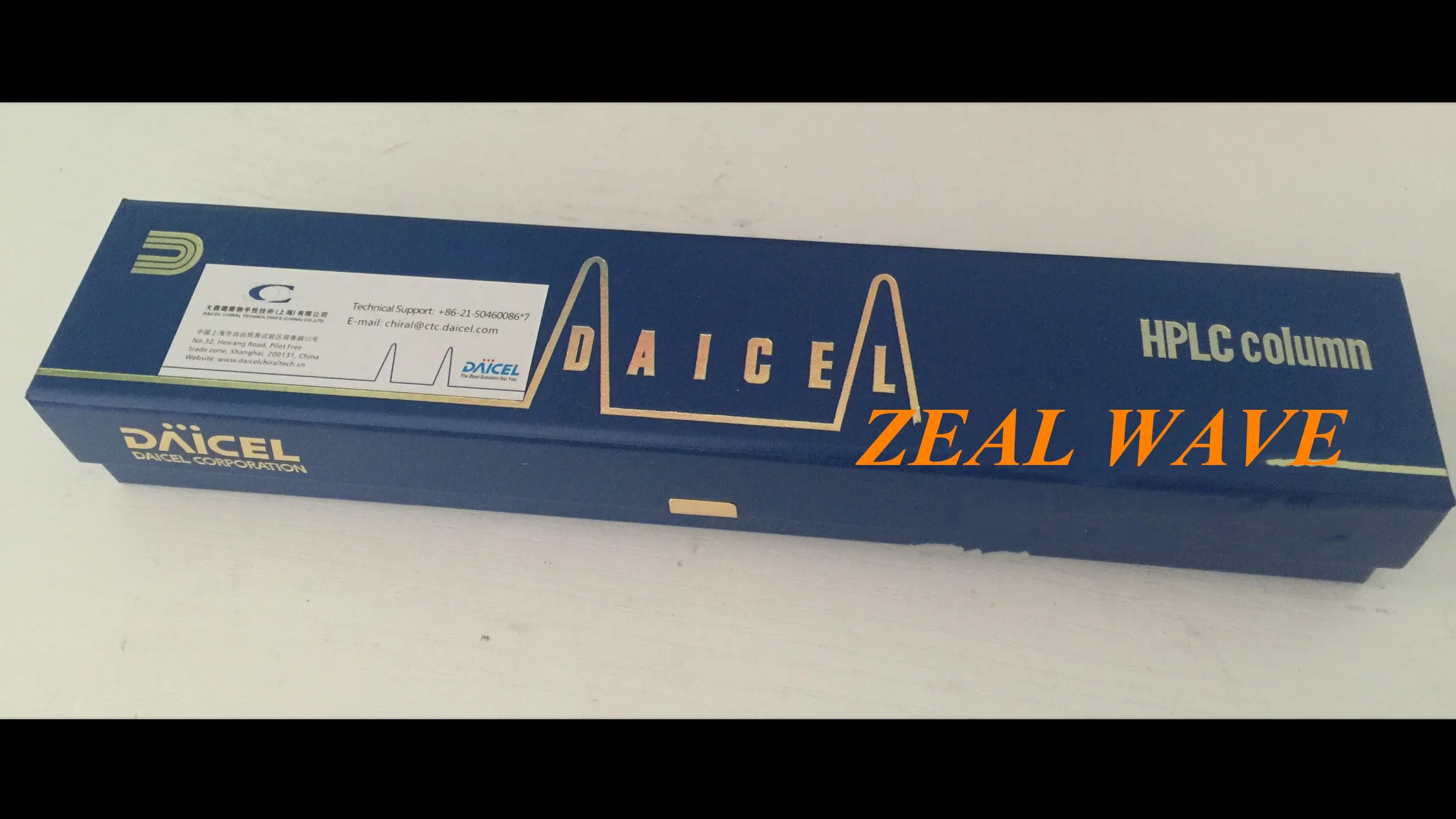 

ChiralPAK IC 4.6 * 250 5um Analytical Column Polysaccharide Derivative 83325