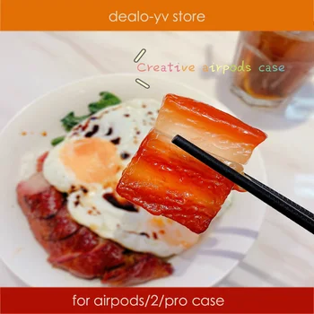 

ins creative spiced pork for Airpods2 protective case 1 silicone Pro3 generation Apple wireless Bluetooth earphone cover airpods