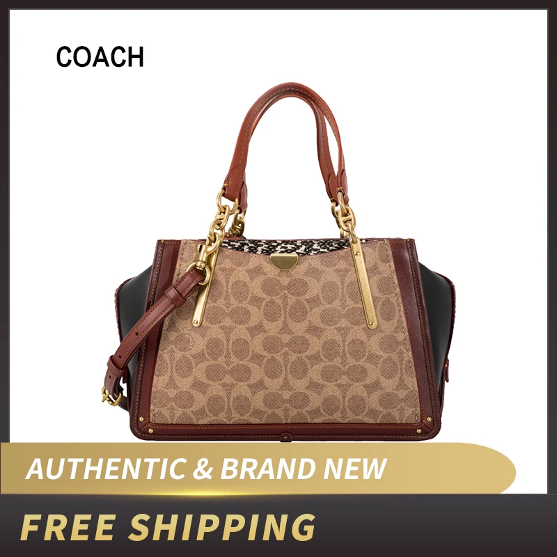 

Authentic Original & Brand New Coach DREAMER Canvas Shoulder Bag (38846)