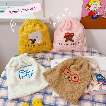 買取 インスタイルシンプルでかわいいクマ巾着袋化粧品仕上げ収納袋ポータブル旅行トイレバッグガールクリスマスギフト