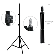 

Professional Adjustable 2m(79inch) Light Stand Tripod With 1/4 Screw Head For Photo Studio Flashes Photographic Lighting Softbox