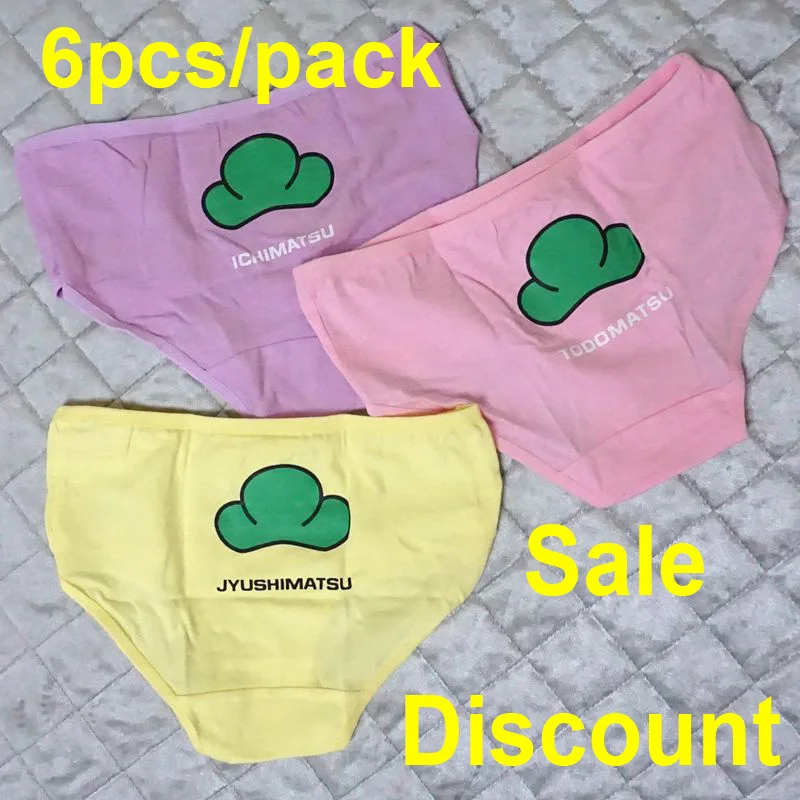 Women Lingerie Cosplay Costumes Osomatsu San Briefs Panties Ichimatsu Leggings Anime Halloween