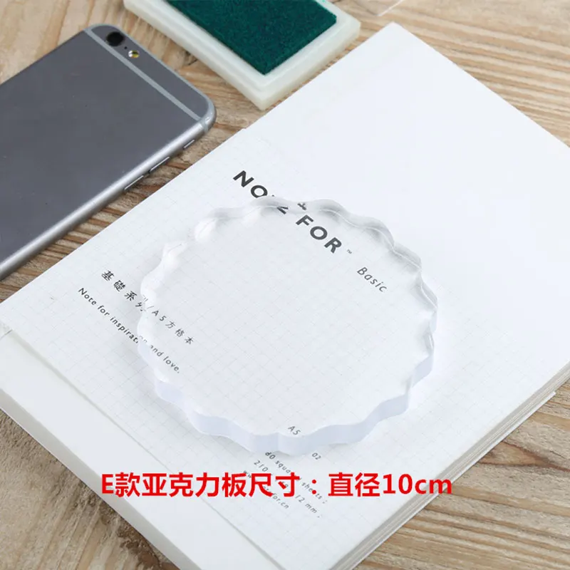 10圆