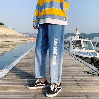 

Gradient Jeans Men's Fashion Letter Printing Casual Jean Pants Men Streetwear Wild Loose Hip Hop Denim Trousers Mens M-3XL