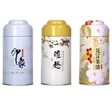 Xin Jia Yi упаковка косметический образец винт стальной Топ 4 унции круглый 120 мл роскошный черный круглый алюминиевый, оловянный банки