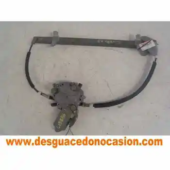 

1031858 WINDOW LIFTER FRONT LEFT FORD ORION