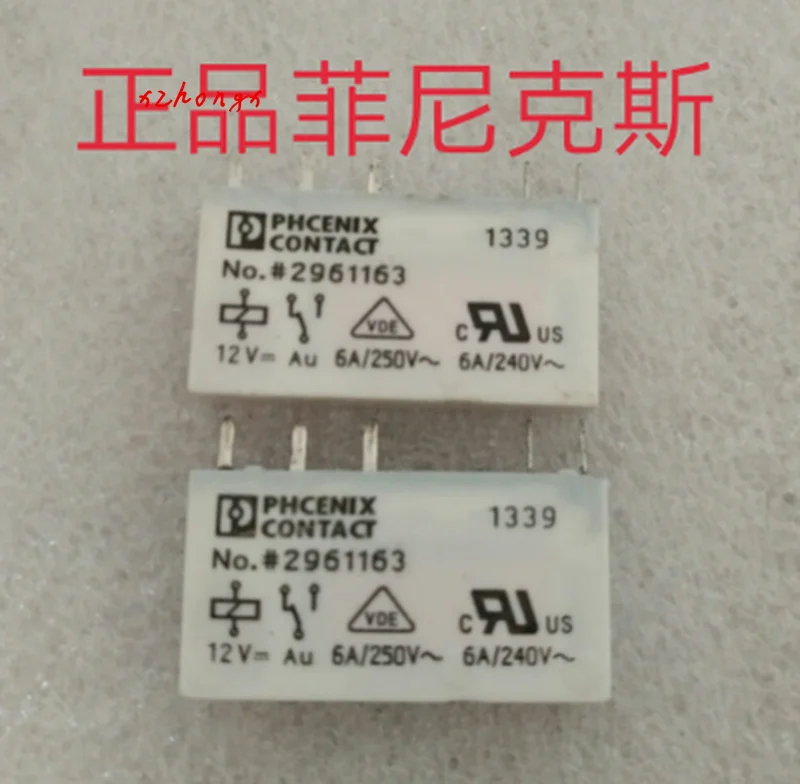 № 2961163 12V PHCENIX контакт Феникс реле №#2961163 12V
