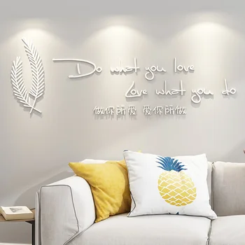 

Black White Letters Feather Wall Stickers For Living Room Sofa Background Art Decor Quality Acrylic 3D Wallpaper Decal DIY Wall