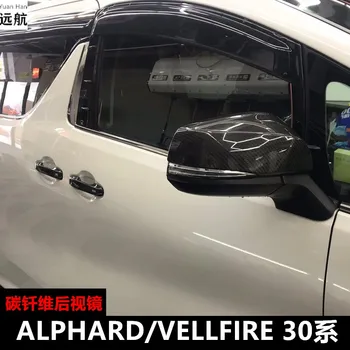 

Applicable to 15-20-year Alphard / Vellfire 30 series carbon dimension rear-view mirror true carbon dimension Alphard rear-view