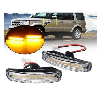 

CARALL LN0621Y Kit arrow Side Led Side Marker light transparent lens orange for Land Rover Discovery 3 4 Freelander