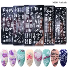 

Nail Stamping Retro Pop Christmas Snowflake Plate Flower Leaf Stamp Template Nail Plate Stencil Printing Stainless Steel Tools