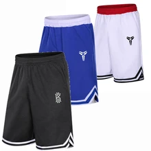 Спортивные шорты для занятий спортом на открытом воздухе, с принтом, для тренировок, баскетбола, бега, КБ, спортивные шорты, свободные, половина длины размера плюс, с карманом на молнии