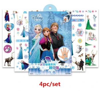 

4pc/set elsa annal Stickers Toy new Sofia White snow Princess girls sticker toys for girlfriend kids gift toys