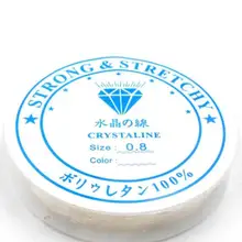 1 рулон 0,5-1,0 мм AA+ качественный прозрачный крепкий эластичный шнур прозрачный шнур Бисероплетение Браслет/ожерелье