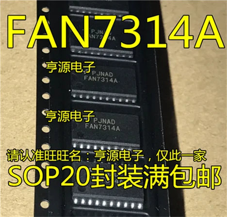 

FAN7314 FAN7314A FAN7314AMX