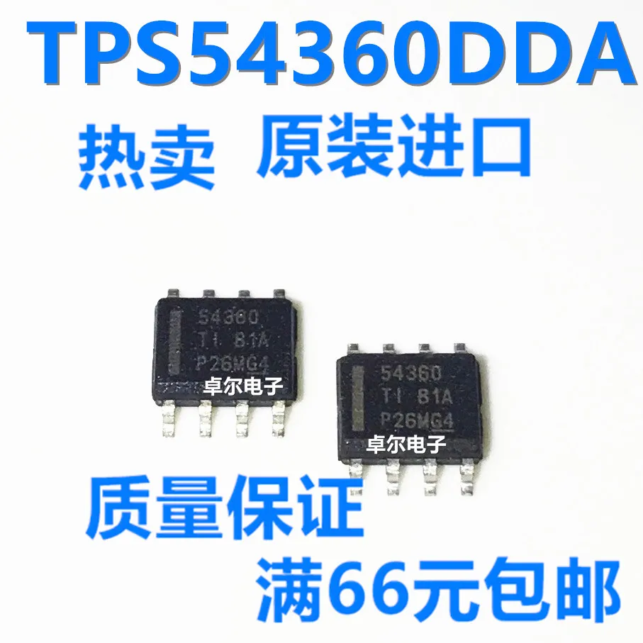 100% новый и оригинальный TPS54360DDA 54360 лапками углублением SOP-8 IC в наличии |