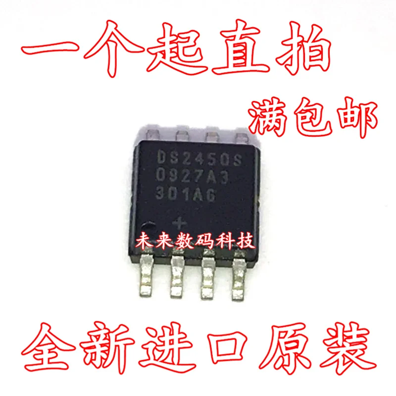 

10pcs/lot DS2450S DS2450 SOP-8