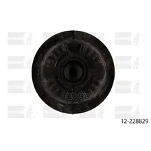 12-228829_опора Амортизатора Переднего! Audi A4/A5/Q5 All 07 Bilstein 12228829 Bilstein арт. 12228829