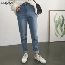 Джинсы женские Kawaii вышивка деним студенческие свободные прямые шаровары женские s брюки корейский стиль Универсальные милые модные шикарные Горячие