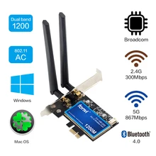 Двухдиапазонный 1200 Мбит/с Broadcom 802.11ac Wifi Bluetooth 4,0 Airdrop PCI-E беспроводной адаптер WLAN сеть для MAC Hackintosh Windows